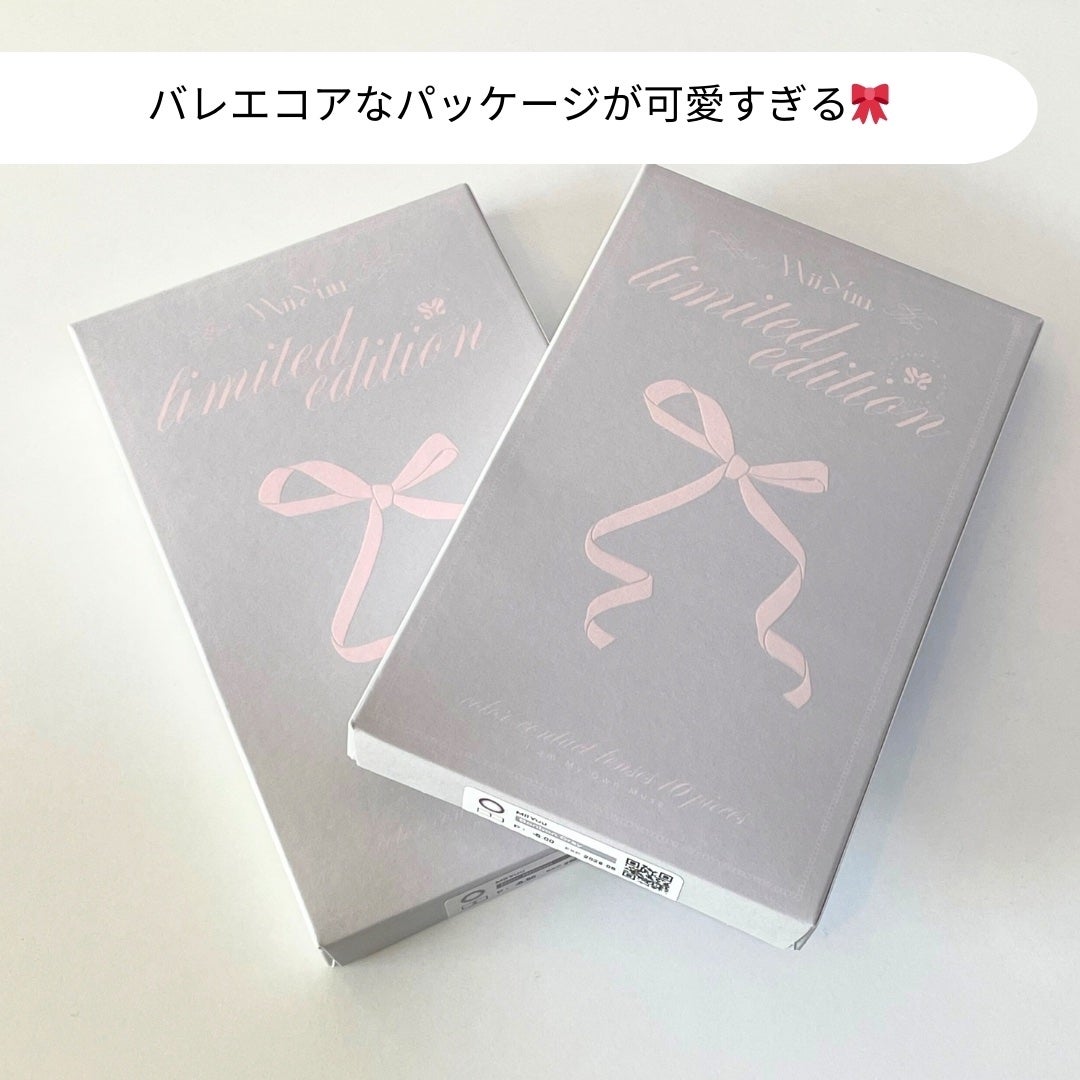MiiYuu 1day/MiiYuu/ワンデー(1DAY)カラコンを使ったクチコミ(2枚目)