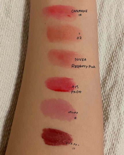 ニベア リッチケア&カラーリップ/ニベア/リップクリームを使ったクチコミ(2枚目)