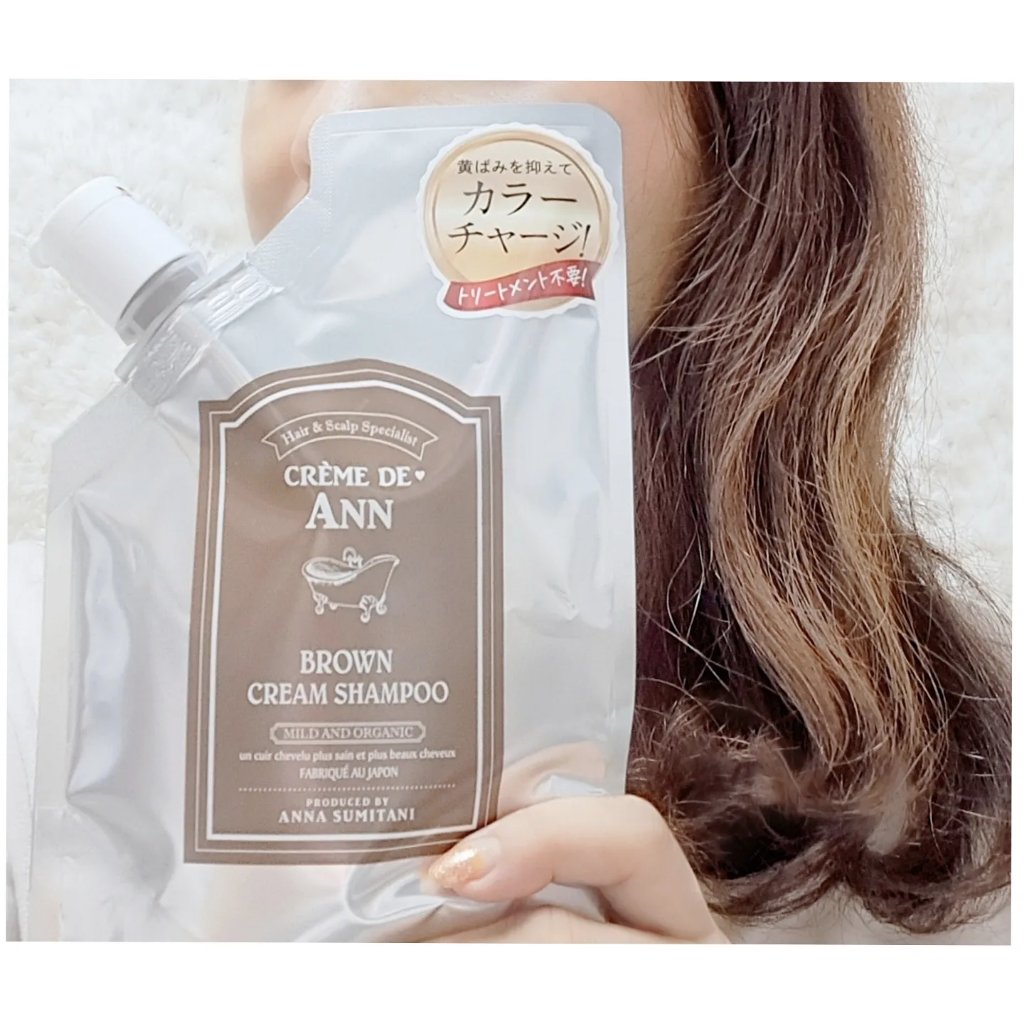 クレムドアン ブラウンクリームシャンプー/creme de Ann/市販シャンプーを使ったクチコミ（3枚目）