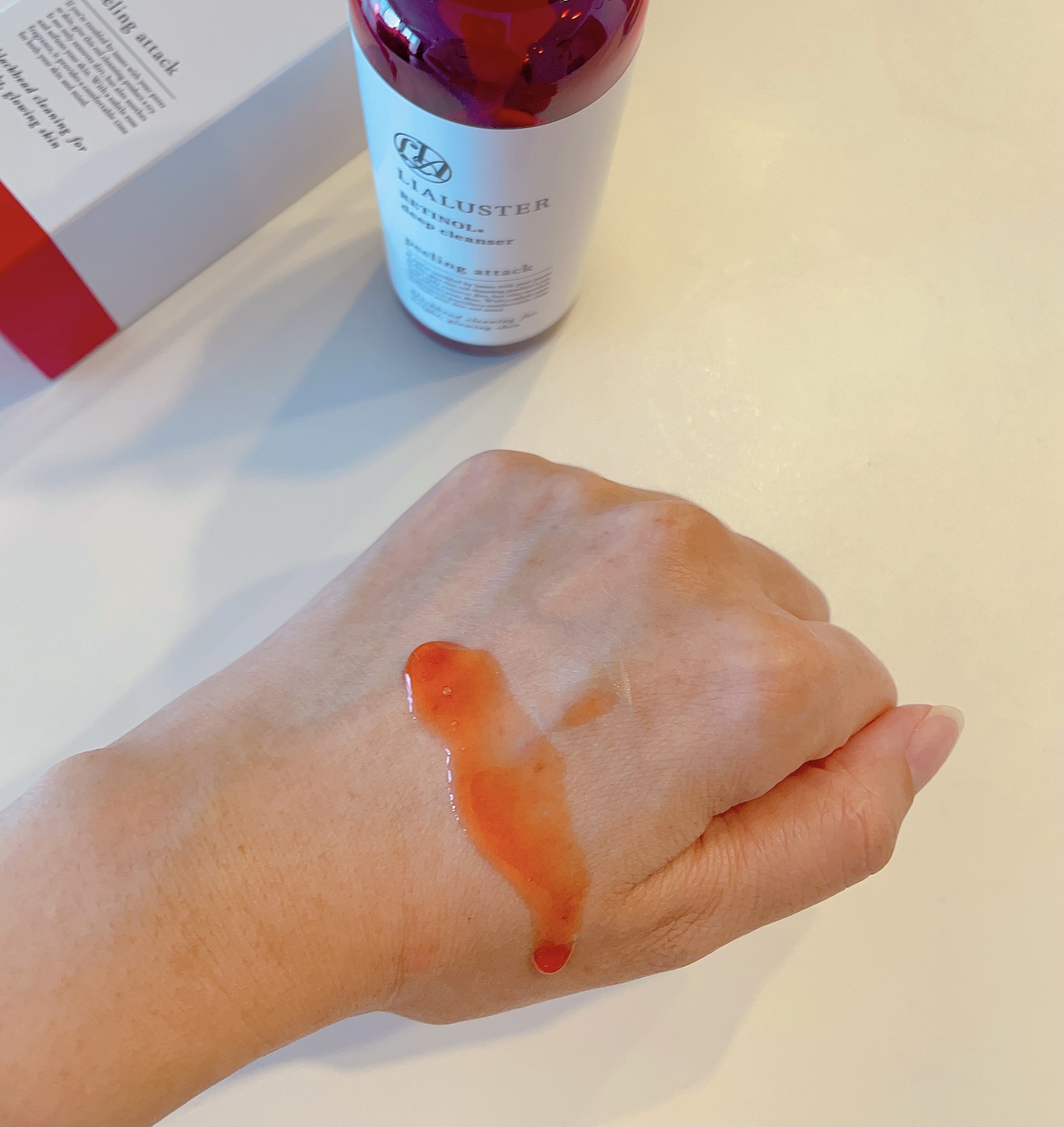 レチノールディープクレンザー/LIALUSTER/その他洗顔料を使ったクチコミ（3枚目）