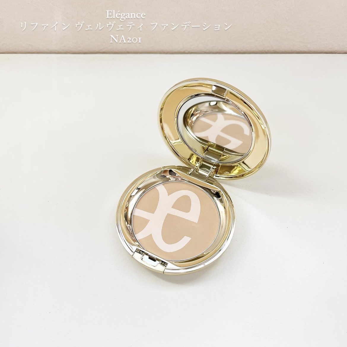 ファイン ヴェルヴェティ ファンデーション/Elégance/パウダーファンデーションを使ったクチコミ（1枚目）