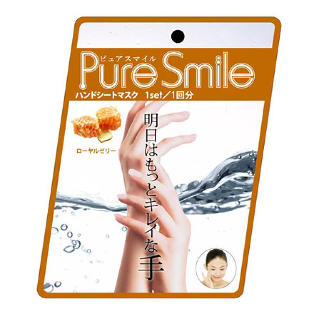 Pure Smile ハンドシートマスク ローヤルゼリー