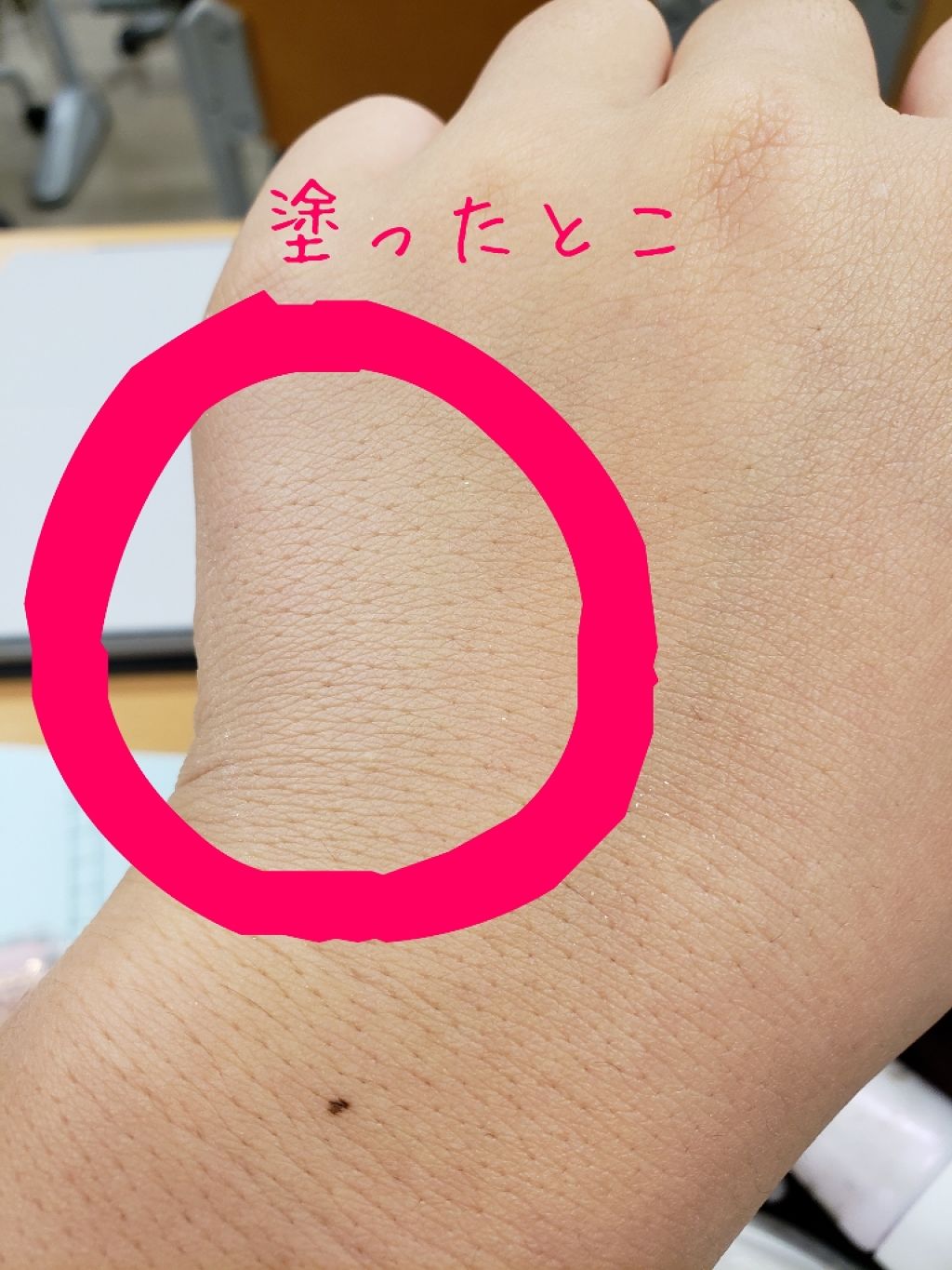 トランスペアレントフィニッシュパウダー/キャンメイク/プレストパウダーを使ったクチコミ（2枚目）