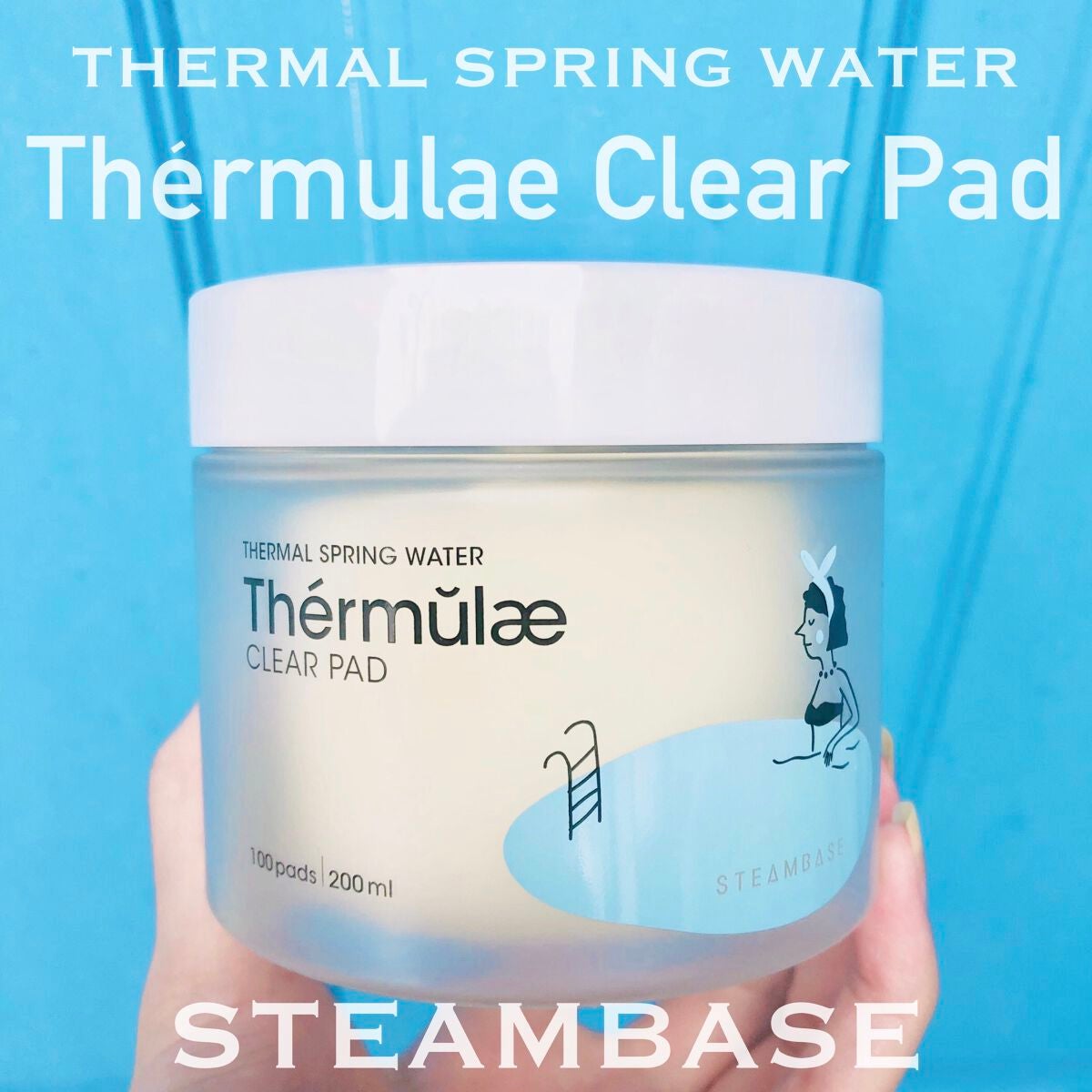 テルムレクリアパッド/STEAMBASE/トナーパッドを使ったクチコミ(1枚目)