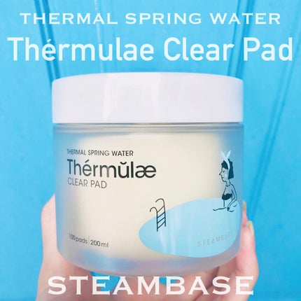 テルムレクリアパッド/STEAMBASE/トナーパッドを使ったクチコミ(1枚目)