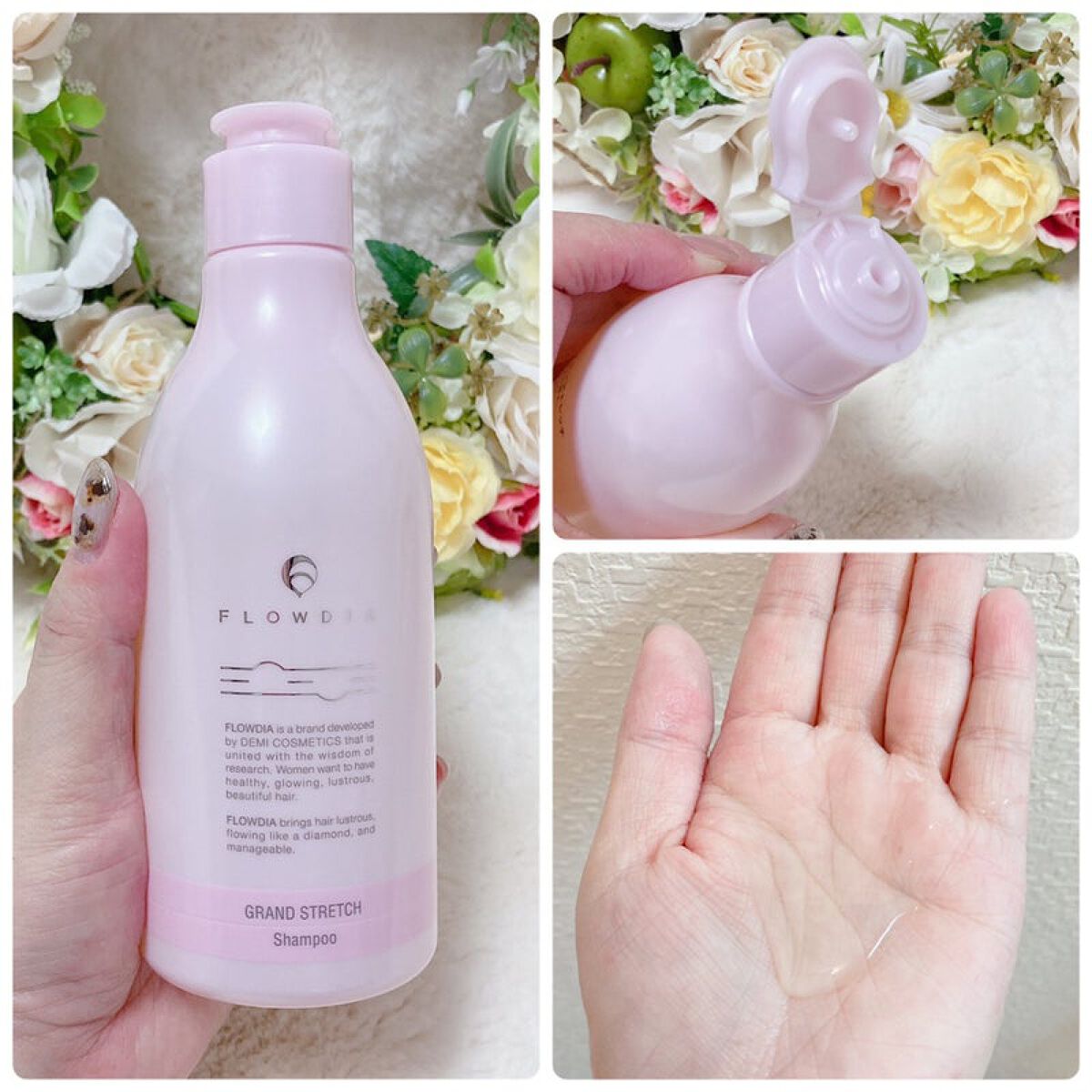 フローディア シャンプー グランストレッチ/FLOWDIA/サロンシャンプーを使ったクチコミ（2枚目）
