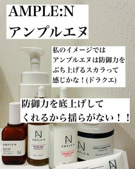 みそだんごちゃん on LIPS 「皆さん、経済ぶん回してますか?😎メガ割始まりましたね〜数多ある..」(3枚目)