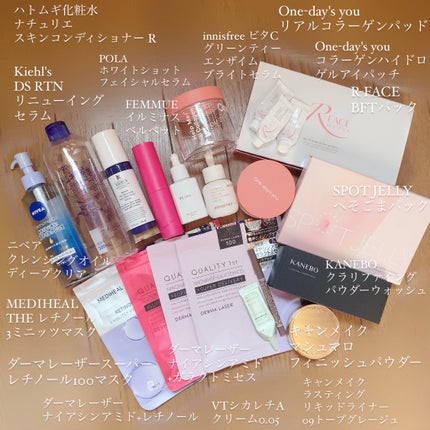 ダーマレーザー ナイアシンアミド+レチノール/クオリティファースト/シートマスク・パックを使ったクチコミ(2枚目)