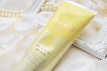 シルキー スムースモイスチャー ヘアパック1.5/&honey/洗い流すヘアトリートメントを使ったクチコミ（3枚目）