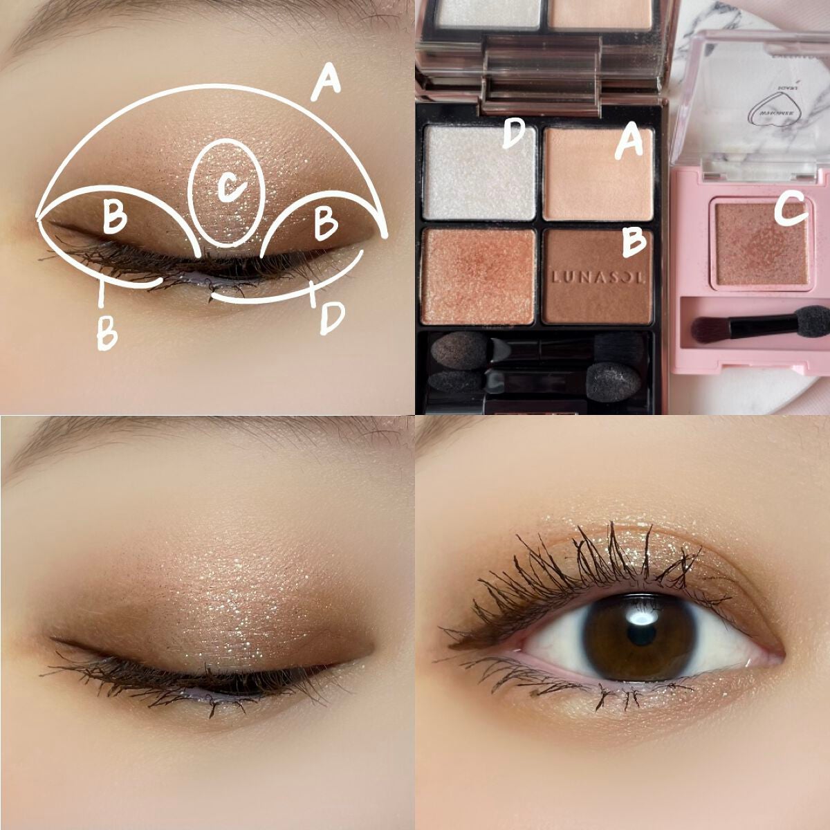 アイカラーレーション/LUNASOL/アイシャドウパレットを使ったクチコミ(3枚目)