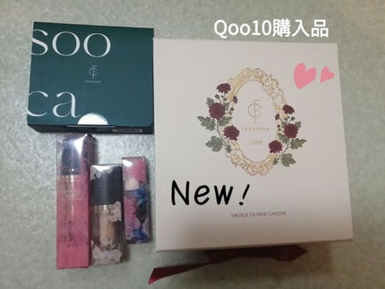 Qoo10/Qoo10/シートマスク・パックを使ったクチコミ(1枚目)