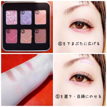 ラズベリー ロリーポップ アイパレット/shu uemura/アイシャドウパレットを使ったクチコミ（3枚目）