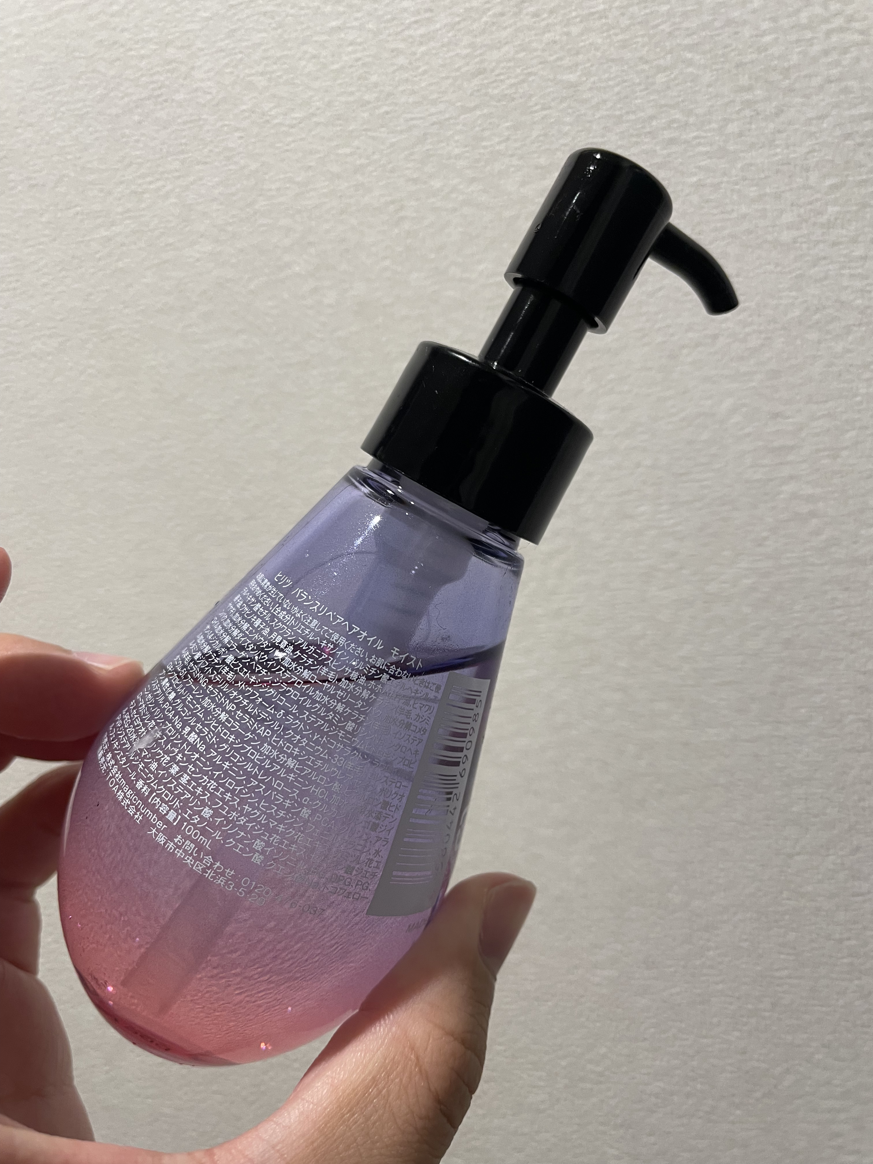 バランスリペアヘアオイル モイスト/hiritu/ヘアオイルを使ったクチコミ（2枚目）