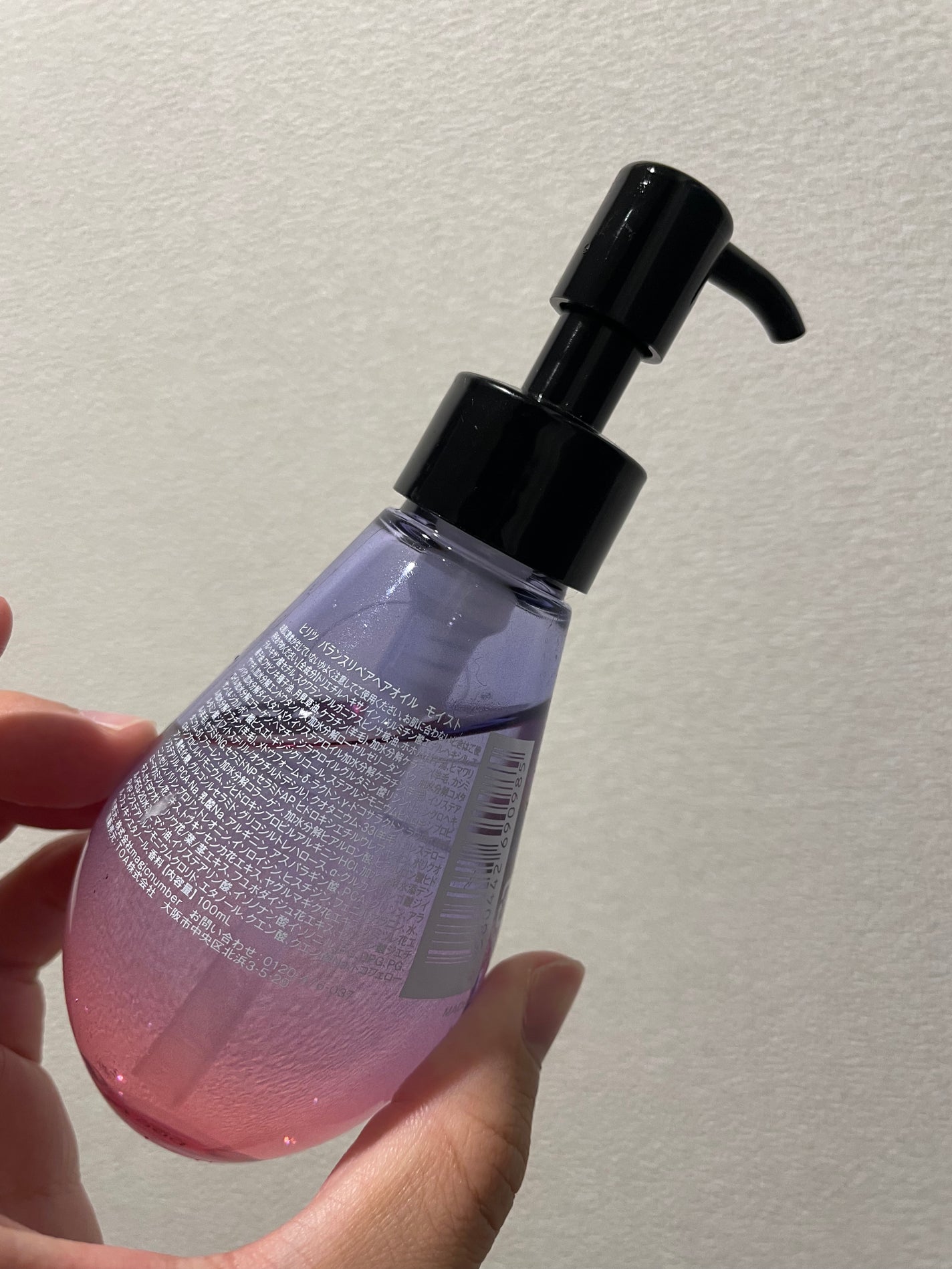 バランスリペアヘアオイル モイスト/hiritu/ヘアオイルを使ったクチコミ(2枚目)