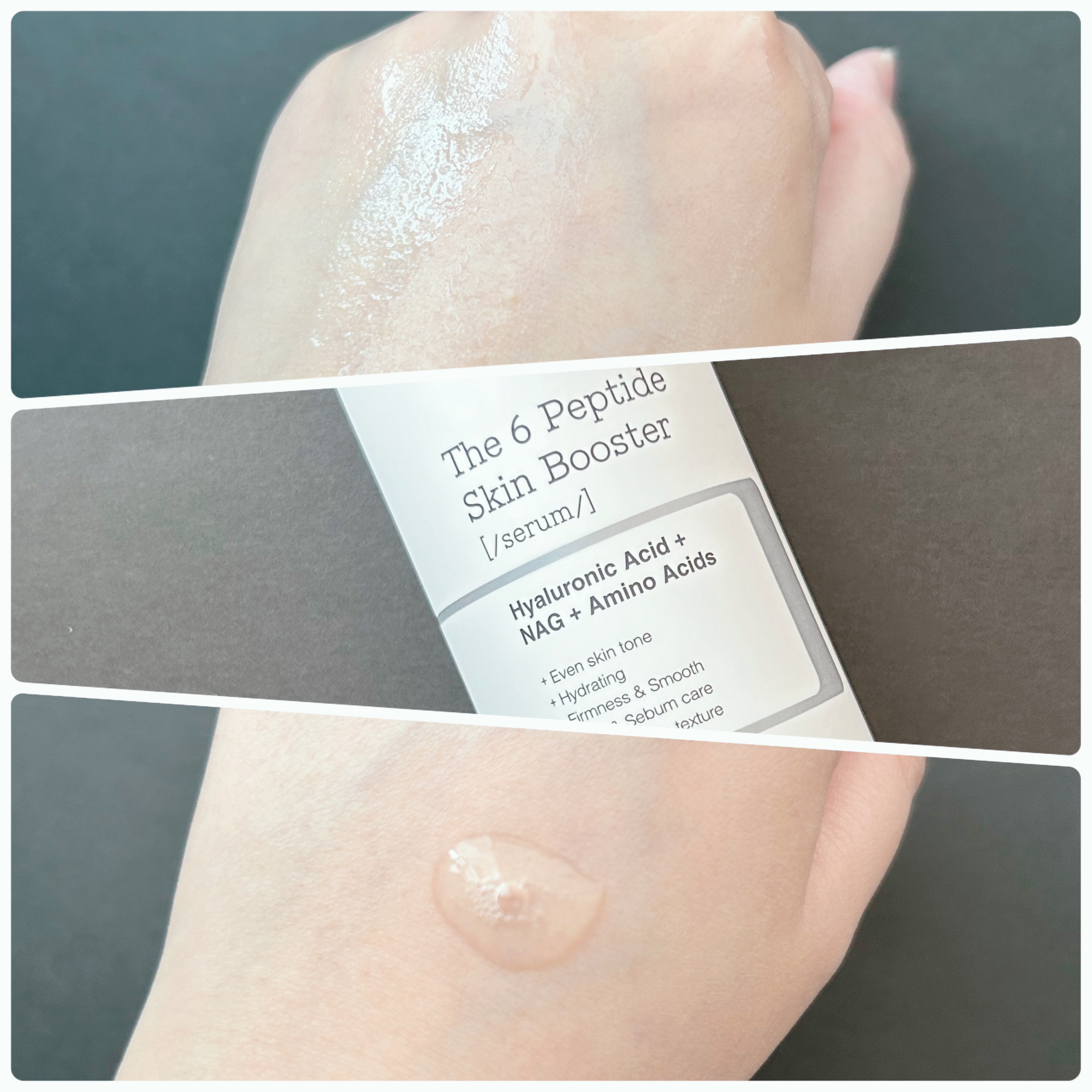 RXザ・6ペプチドスキンブースターセラム/COSRX/ブースター・導入液を使ったクチコミ（2枚目）