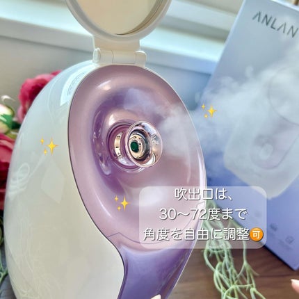 チロコナノ on LIPS 「⭐️ANLANフェイススチーマー⭐️美人百花で微粒化スチーマー..」(4枚目)