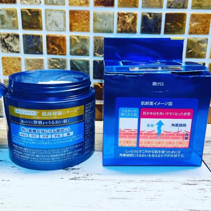 ニベア ロイヤルブルーボディクリーム うるおい密封ケア/ニベア/ボディクリームを使ったクチコミ(3枚目)