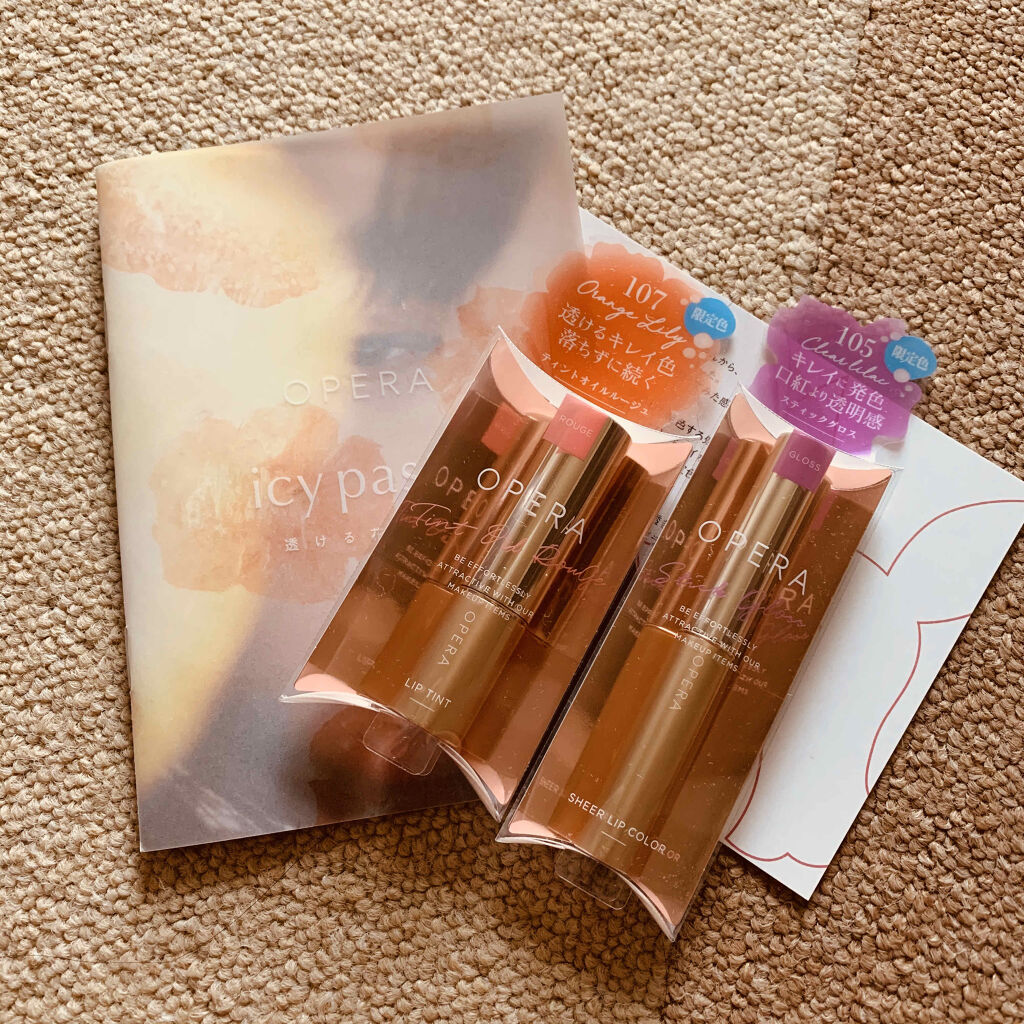 オペラ リップティント N/OPERA/リップティントを使ったクチコミ（1枚目）