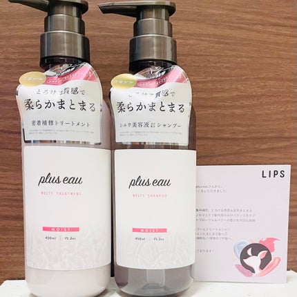 ããªã¥ã¹ãªãŒ ã¡ã«ãã£ã·ã£ã³ããŒ/ã¡ã«ãã£ããªãŒãã¡ã³ã/plus eau/åžè²©ã·ã£ã³ããŒã䜿ã£ãã¯ãã³ãïŒ1æç®ïŒ