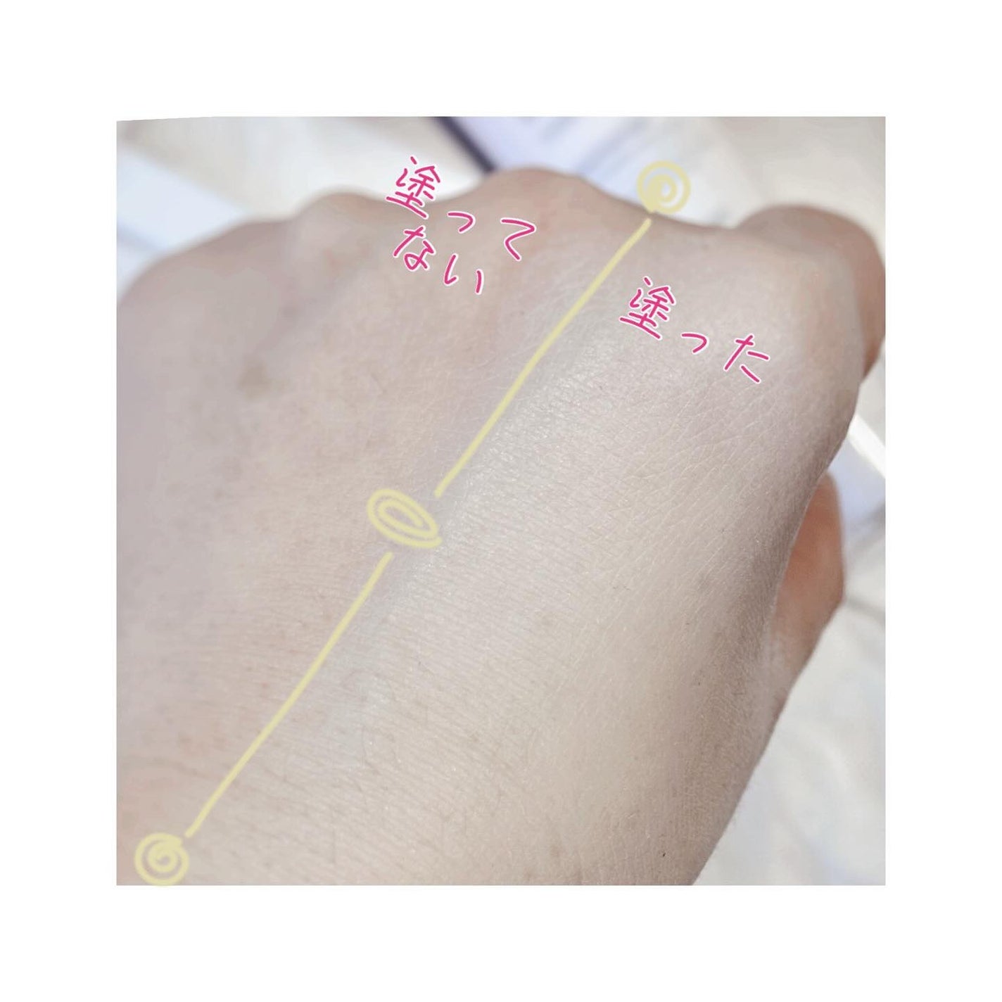 ホワイトニングドレストーンアップクリーム/COSNORI/化粧下地を使ったクチコミ(4枚目)