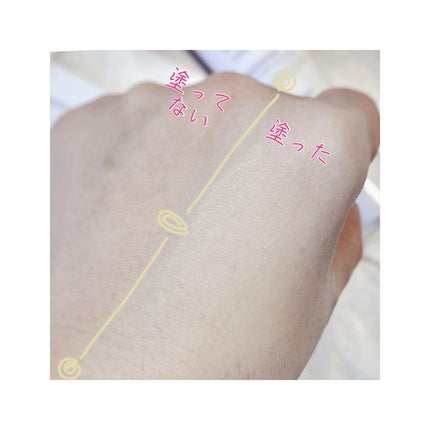 ホワイトニングドレストーンアップクリーム/COSNORI/化粧下地を使ったクチコミ(4枚目)