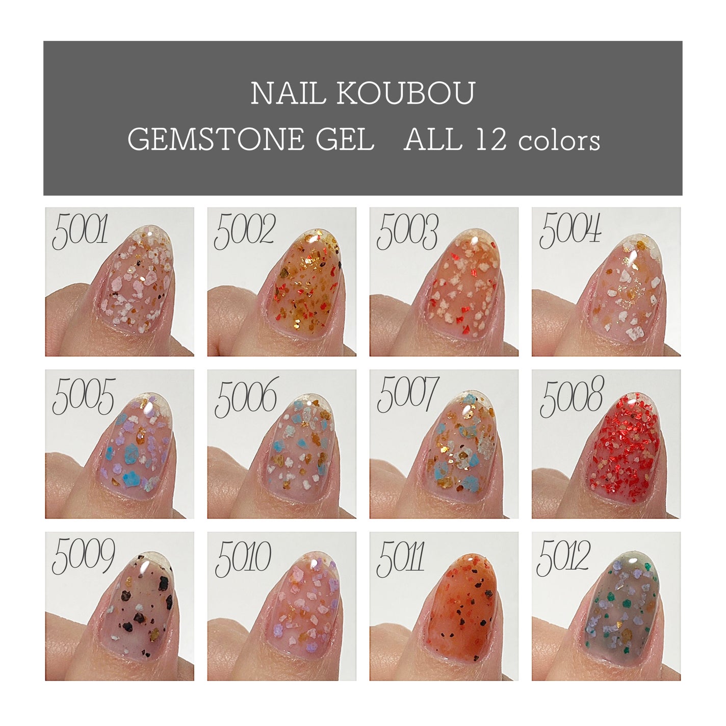 ジェムストーンジェル/ネイル工房/ネイルシールを使ったクチコミ(2枚目)