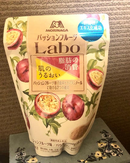 パッションフルーツLaboパウダー/森永製菓/食品を使ったクチコミ(1枚目)