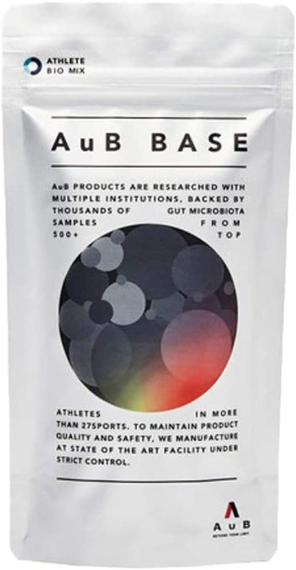 AuB AuB BASE