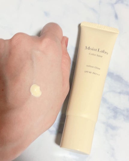 コントロールカラー下地/Moist Labo/化粧下地を使ったクチコミ(2枚目)