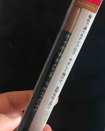 アイブローペンシルN/インテグレート/アイブロウペンシルを使ったクチコミ(1枚目)