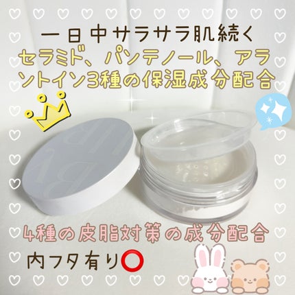 セラムフィット ルースフェイスパウダー/ByUR/ルースパウダーを使ったクチコミ(2枚目)