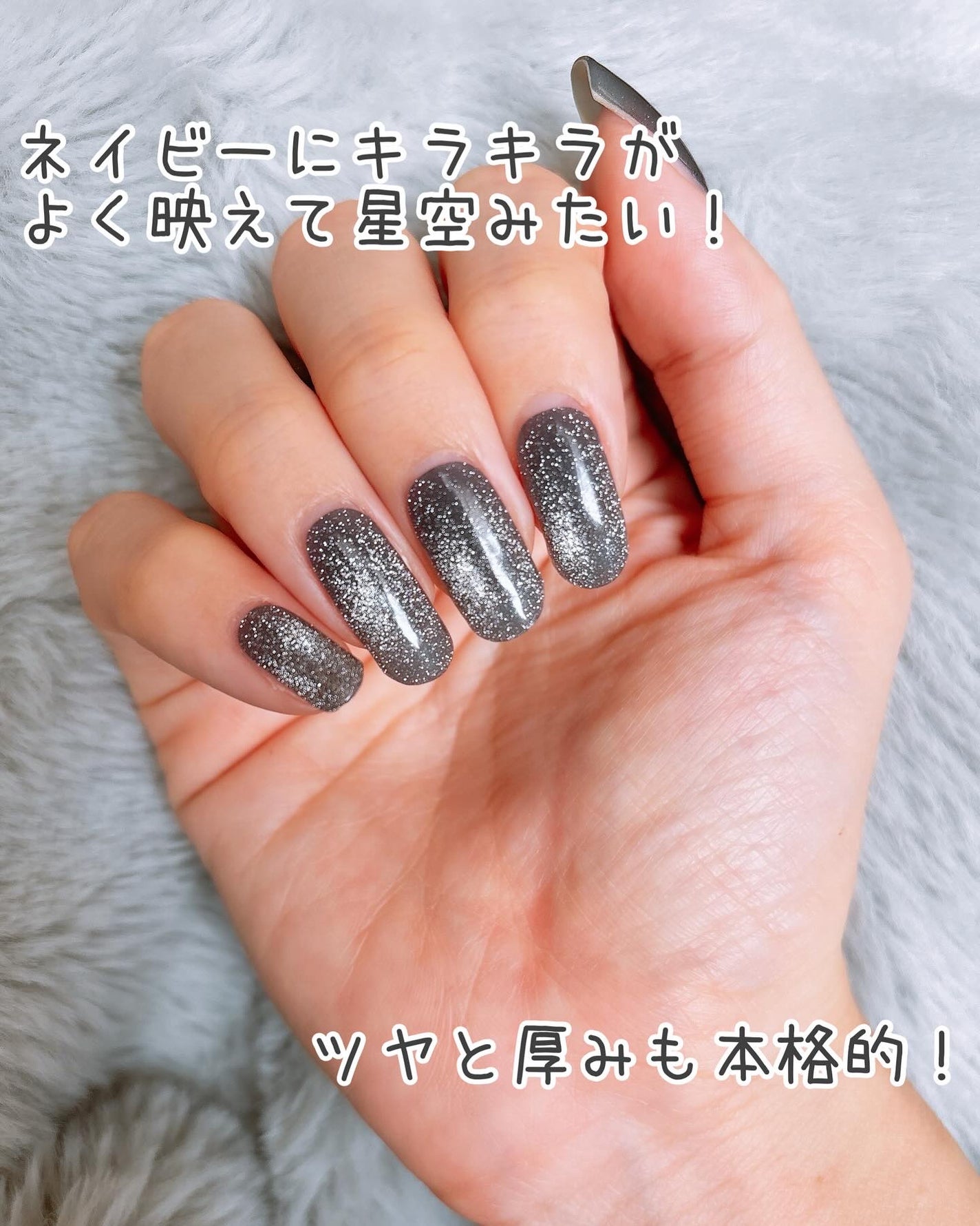 ジェルミーペタリー/ジェルミーワン/ネイルシールを使ったクチコミ(6枚目)