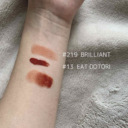 ジューシーラスティングティント/rom&nd/リップティントを使ったクチコミ(2枚目)