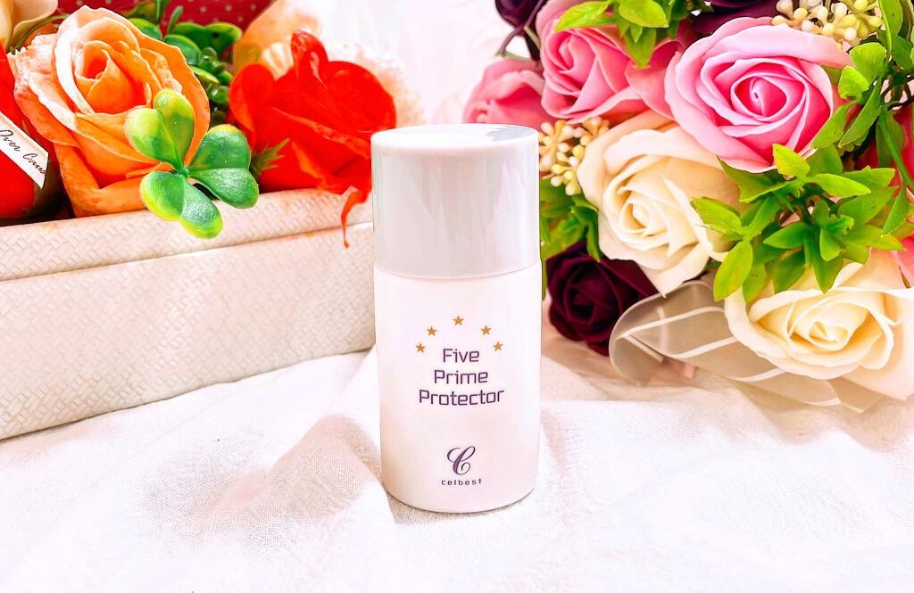 ファイブプライムプロテクター/セルベスト/化粧下地を使ったクチコミ（1枚目）