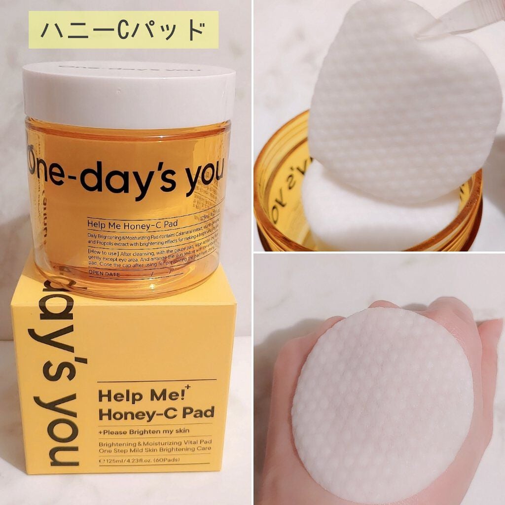 ヘルプミー! ハニーCパッド/One-day's you/トナーパッドを使ったクチコミ(5枚目)