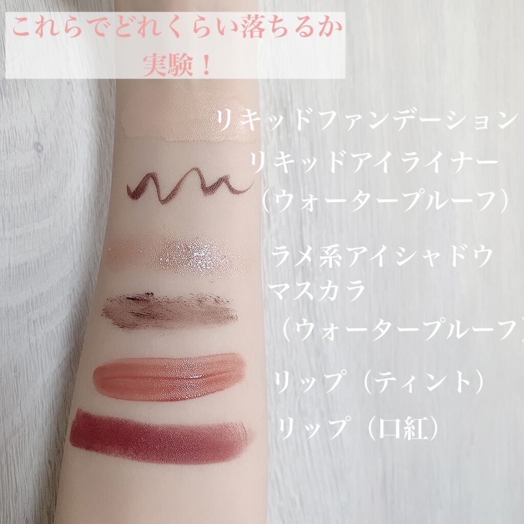 ソフティモ クリアプロ クレンジングバーム ディープクリア/ソフティモ/クレンジングバームを使ったクチコミ（3枚目）