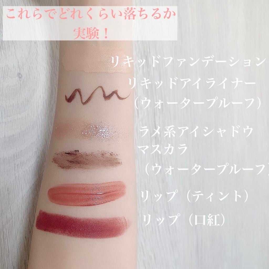 ソフティモ クリアプロ クレンジングバーム ディープクリア/ソフティモ/クレンジングバームを使ったクチコミ(3枚目)