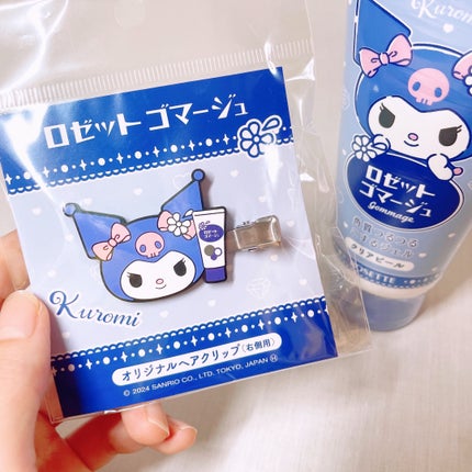 ロゼットゴマージュ クリアピール/ロゼット/スクラブ・ゴマージュを使ったクチコミ(2枚目)