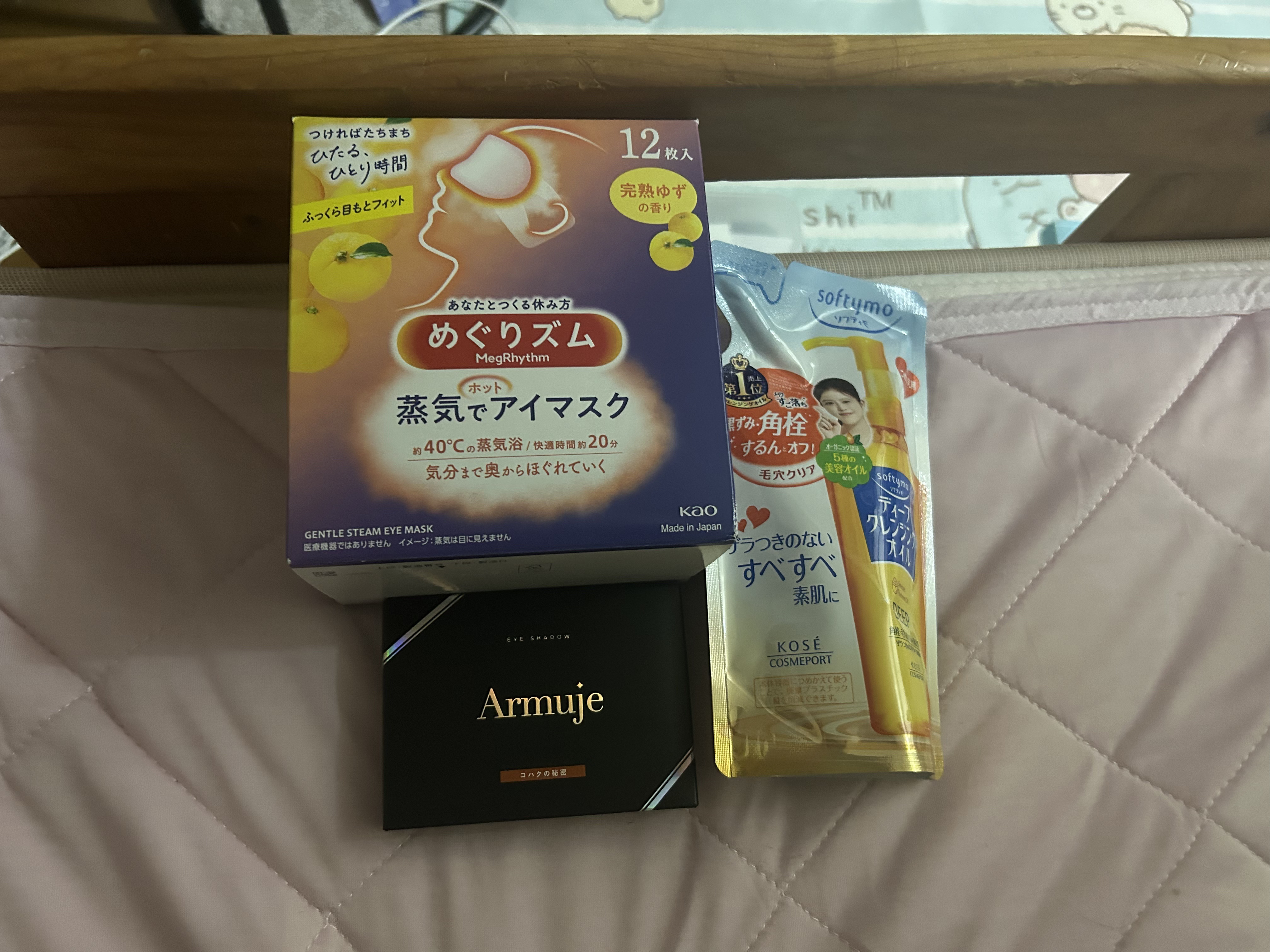 YSL ラブシャイン リップスティック 80	GLOWING LAVA	 グロウイング ラヴァ/YVES SAINT LAURENT BEAUTE/口紅を使ったクチコミ（1枚目）