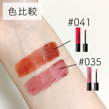 エアーマット リップカラー/NARS/口紅を使ったクチコミ（5枚目）