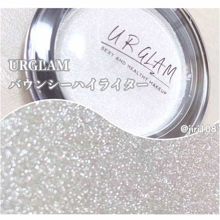 UR GLAM バウンシーハイライター/U R GLAM/パウダーハイライトを使ったクチコミ(1枚目)