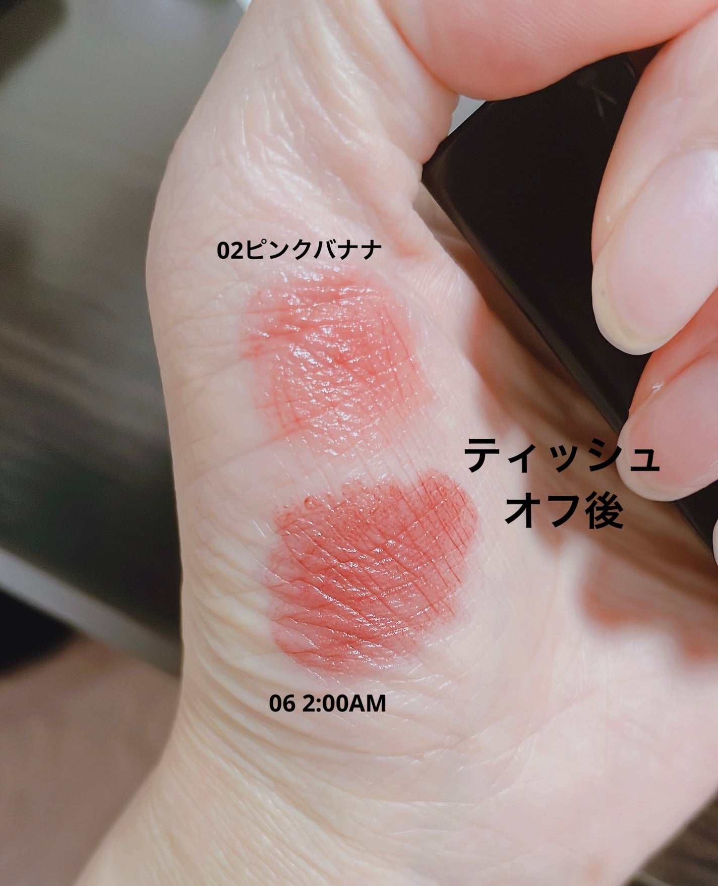 ケイト リップモンスター/KATE/口紅を使ったクチコミ(3枚目)