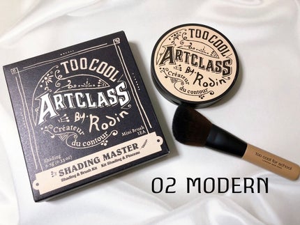 アートクラスバイロダン シェーディング/too cool for school/シェーディングを使ったクチコミ(5枚目)