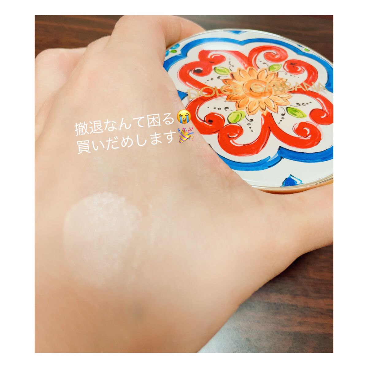 ソーラーグロウ ヘルシーグロウ クッションファンデーション/DOLCE&GABBANA BEAUTY/クッションファンデーションを使ったクチコミ（1枚目）