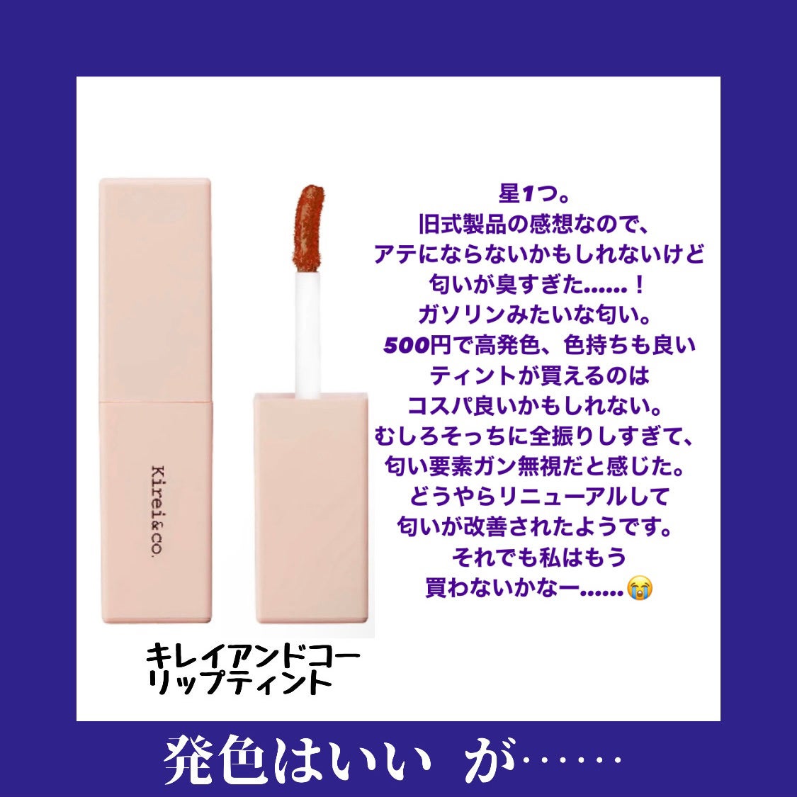 パールグロウハイライト/CEZANNE/パウダーハイライトを使ったクチコミ(4枚目)