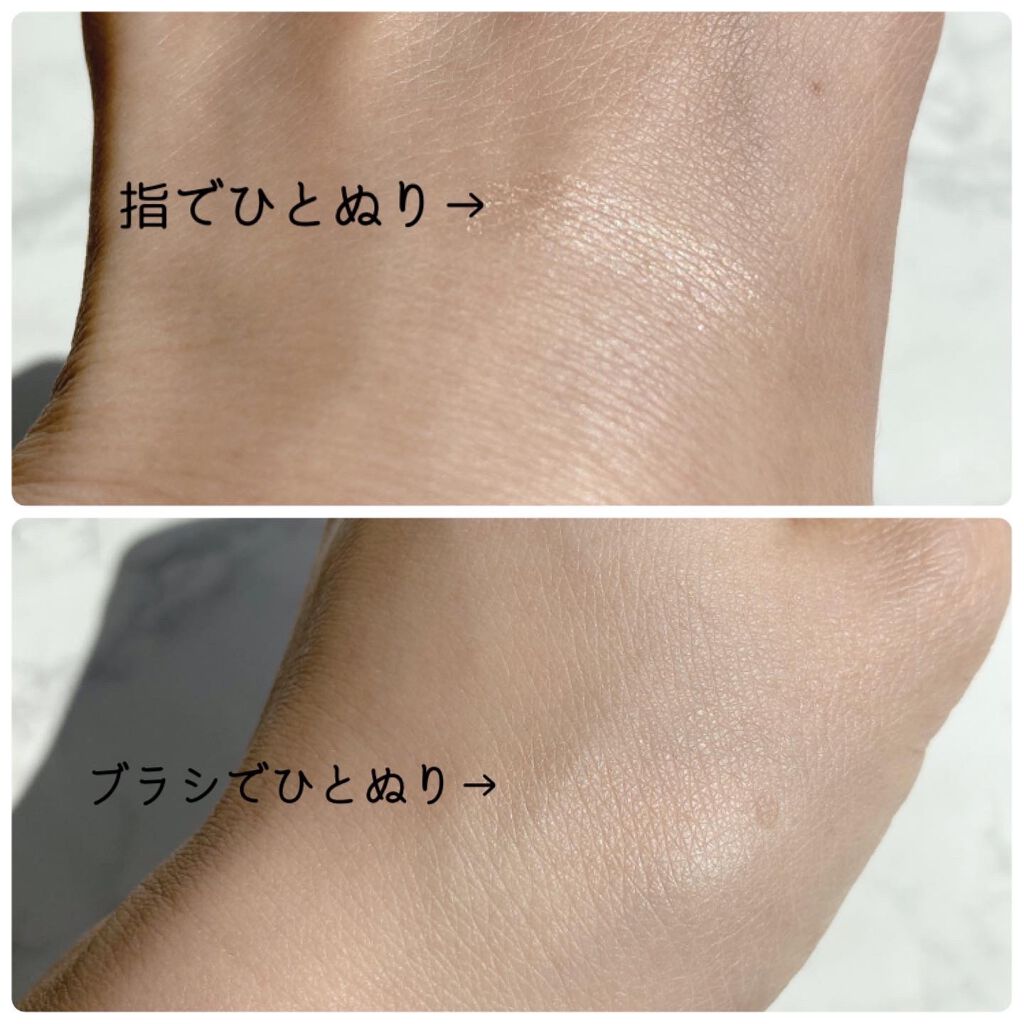 &be ルミナイジングパウダー/&be/パウダーハイライトを使ったクチコミ(3枚目)