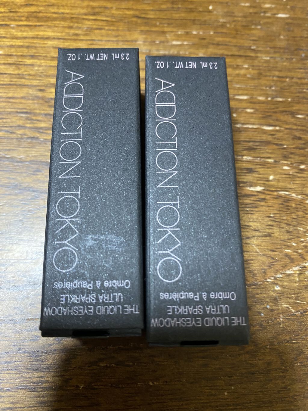 ザ リキッド アイシャドウ　ウルトラスパークル 103 Vanity Wink/ADDICTION/リキッドアイシャドウを使ったクチコミ（1枚目）