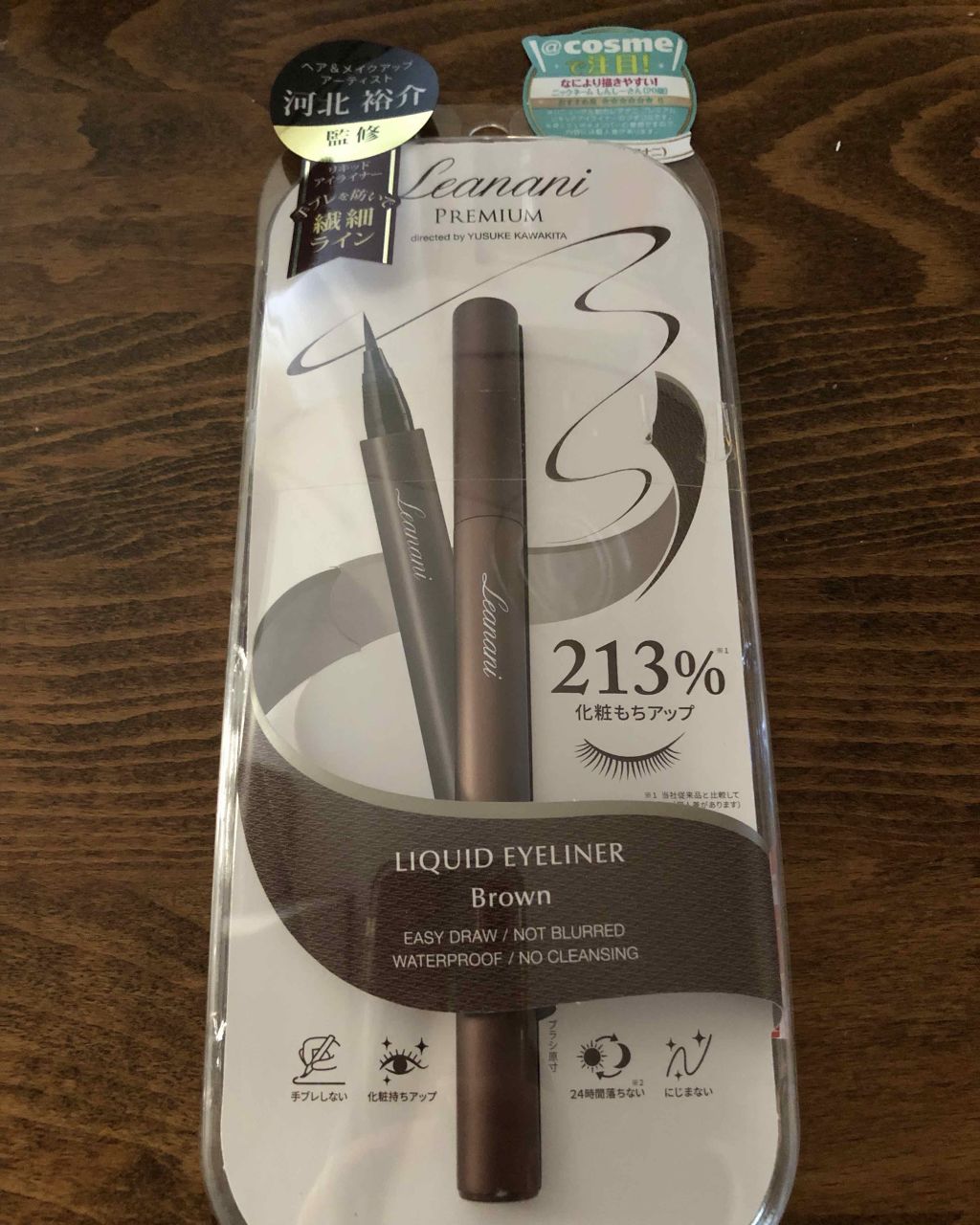 レアナニプレミアムリキッドアイライナーS/Leanani/リキッドアイライナーを使ったクチコミ(1枚目)