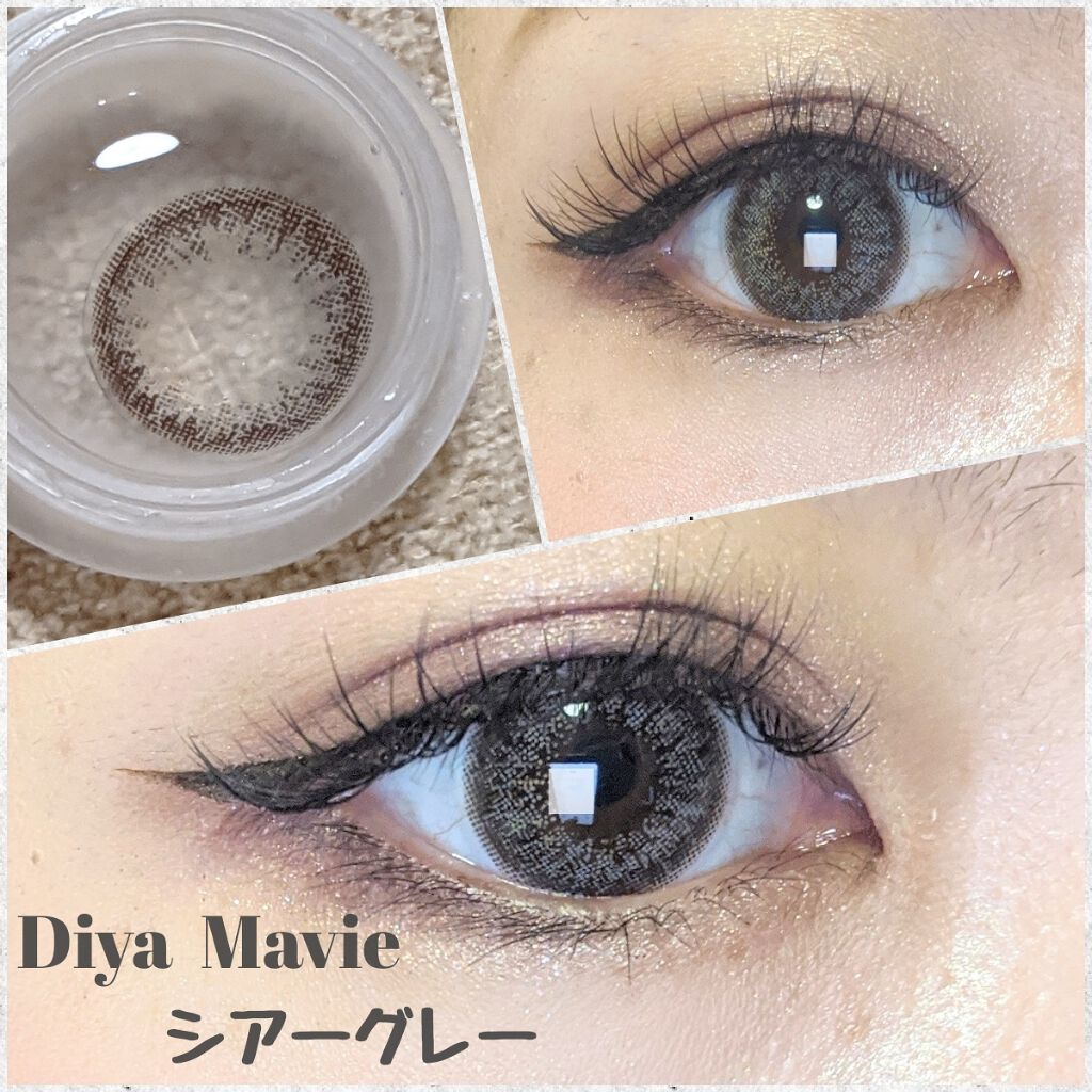 Diya 1day Mavie/Diya/ワンデー（１DAY）カラコンを使ったクチコミ（1枚目）