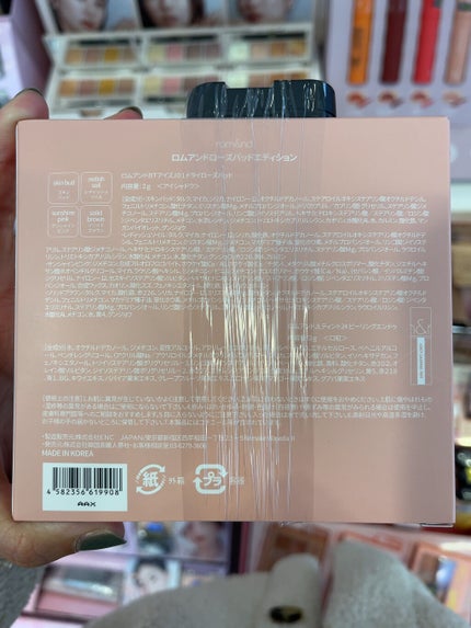 を使ったクチコミ(2枚目)